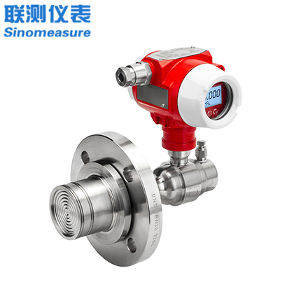 聯測_SIN-2051LT單法蘭液位變送器 敞口罐 高精度 遠傳信號_