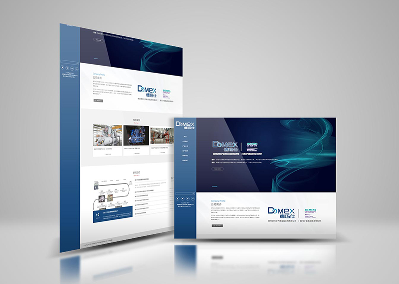 網(wǎng)站設(shè)計(jì)公司怎么收費(fèi)?