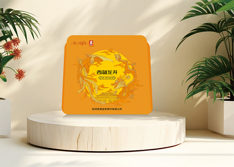 杭州石特廣告攜手 “杭州西湖龍井茶葉有限公司” 與 “上新了故宮聯(lián)名”,2025 西湖龍井頭茶新品包裝震撼上市