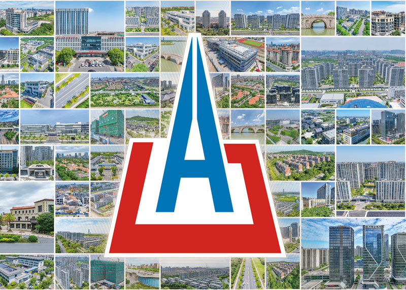 【項目捷報】石特廣告傾力打造浙江景華建設企業畫冊,匠心呈現品牌力量