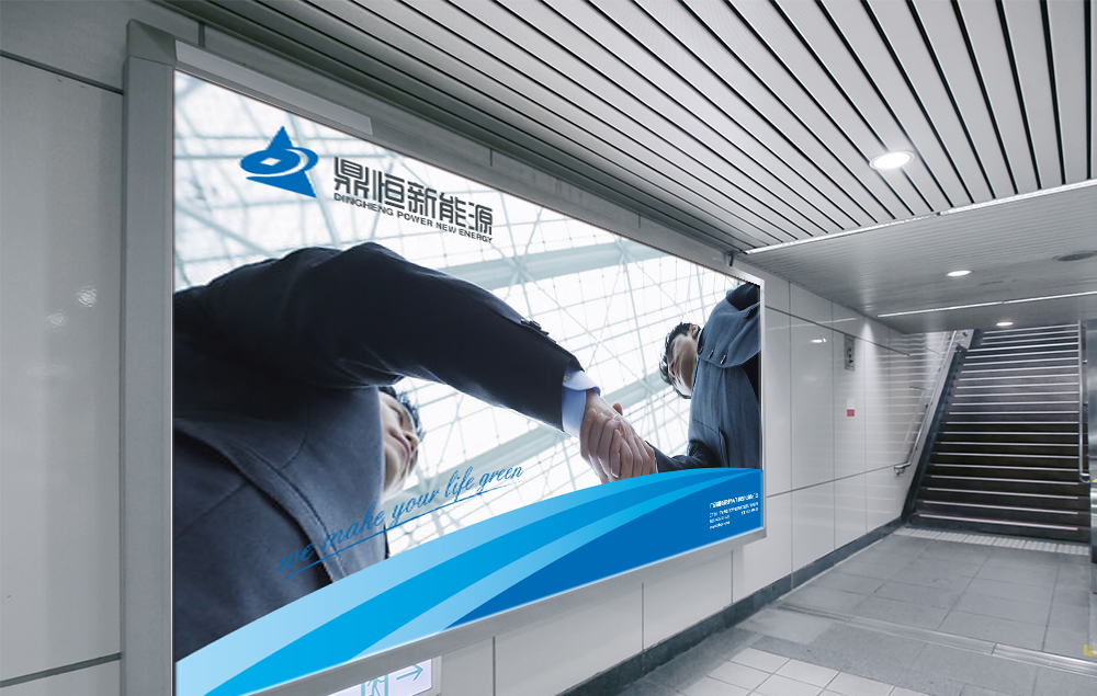 為什么選擇杭州vi設計公司做vi設計？