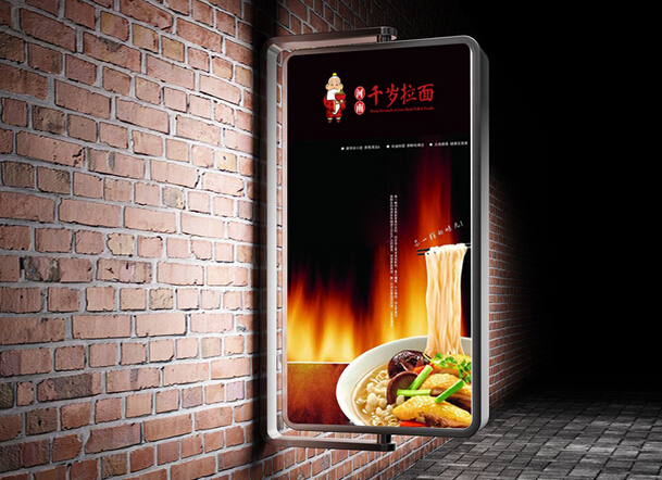 企業(yè)vi設(shè)計(jì)的表現(xiàn)方式