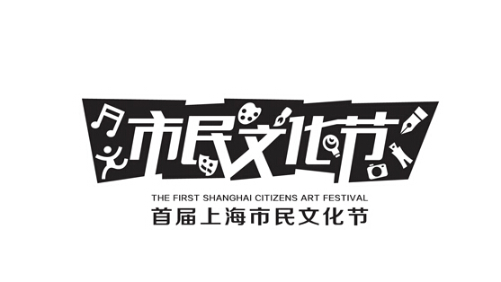 公司vi設計到底是怎么一回事呢?