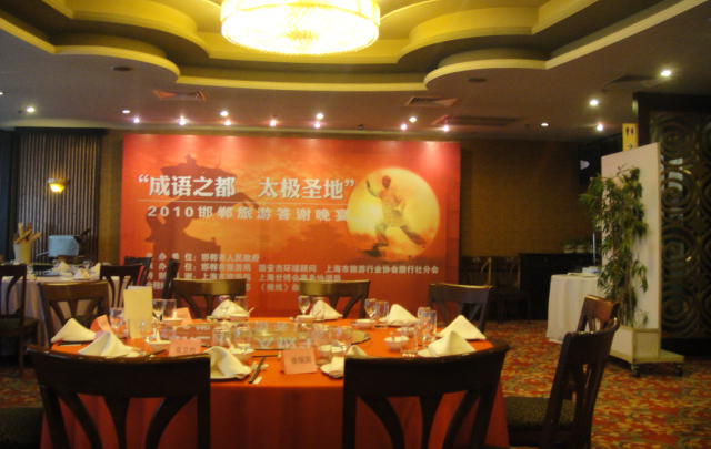 杭州公關策劃公司有哪些新舉措