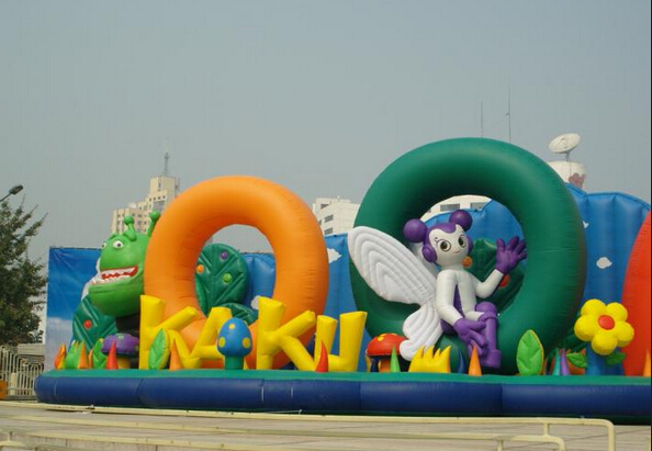 動(dòng)漫活動(dòng)策劃公司哪家最好呢