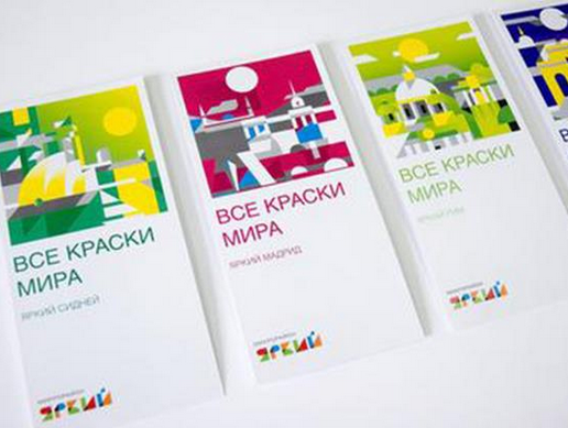 企業(yè)品牌策劃應(yīng)該有哪些思路