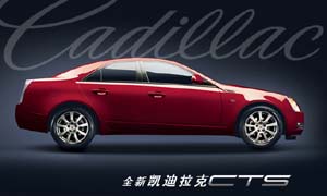 SIDI缸內直噴發(fā)動機,環(huán)保高效新時代