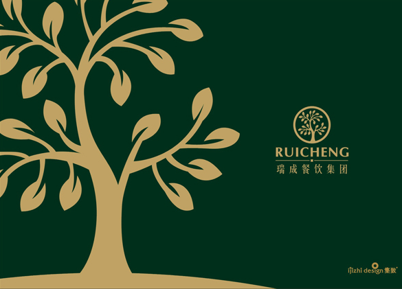 杭州logo設計公司費用大概是多少