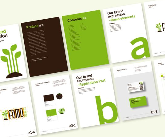 杭州品牌策劃公司容易找嗎？