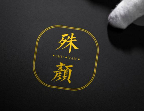 企業(yè)品牌策劃常見的誤區(qū)分析