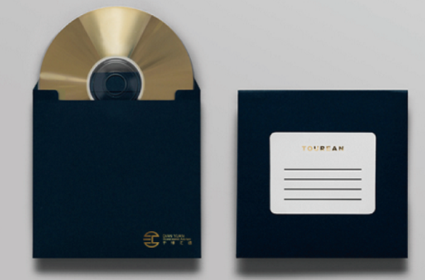 杭州VI設計公司促進行業發展