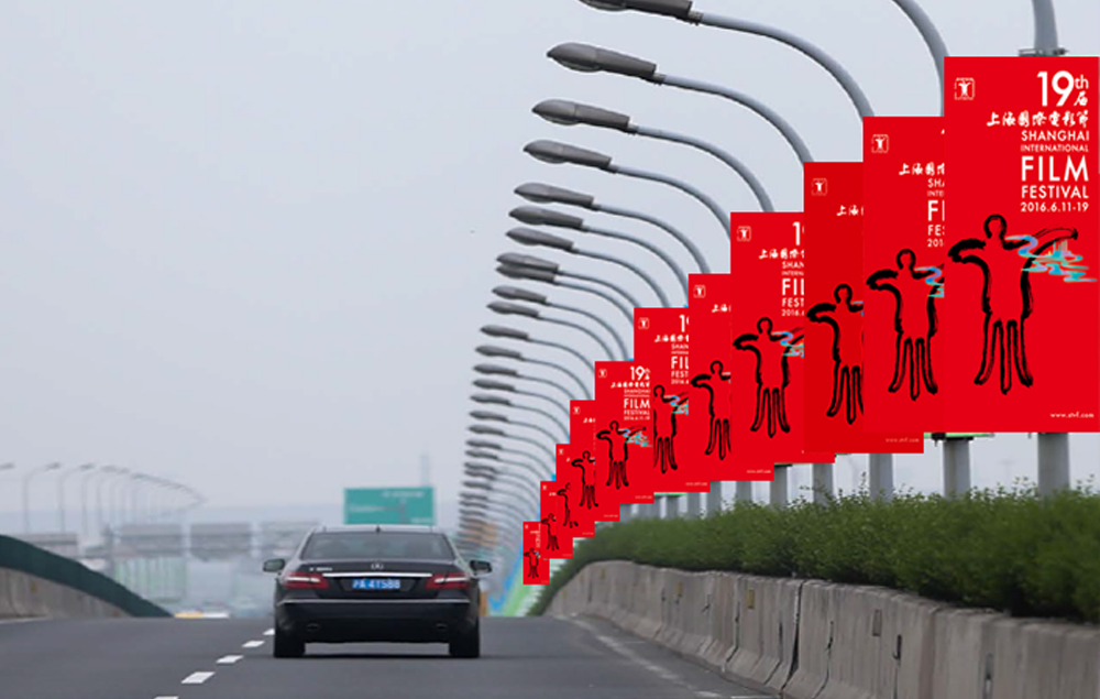 如何把錯覺藝術(shù)巧妙的應(yīng)用到標(biāo)志設(shè)計中去？