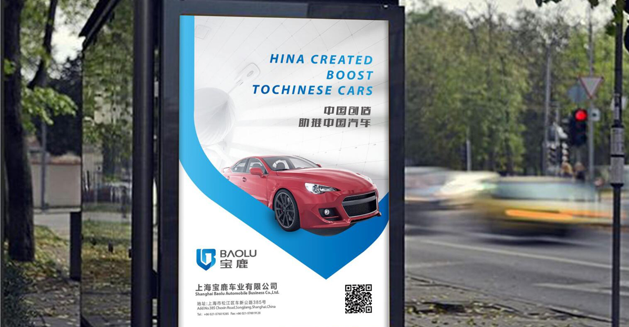 企業(yè)宣傳短片的作用是什么？