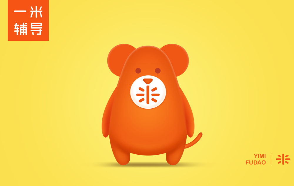 怎樣將企業(yè)吉祥物設計個性化？