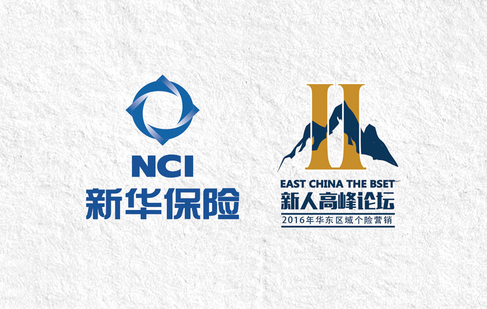 如何分辨專(zhuān)業(yè)標(biāo)志設(shè)計(jì)升級(jí)公司?