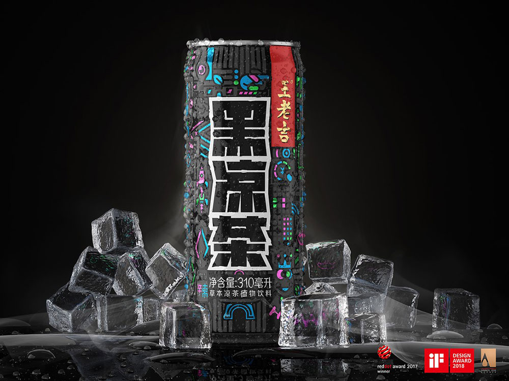 理解客戶根本需求,從客戶生意出發(fā)做品牌設(shè)計(jì)!