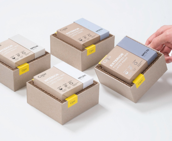 工業(yè)裝修涂料包裝設計 裝修油漆包裝設計-裝修工具包裝設計-裝修材料工具一體化包裝設計&mdash;產品包裝設計