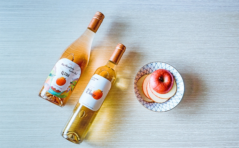 德國(guó)蘋果汁包裝設(shè)計(jì)，絢麗多彩