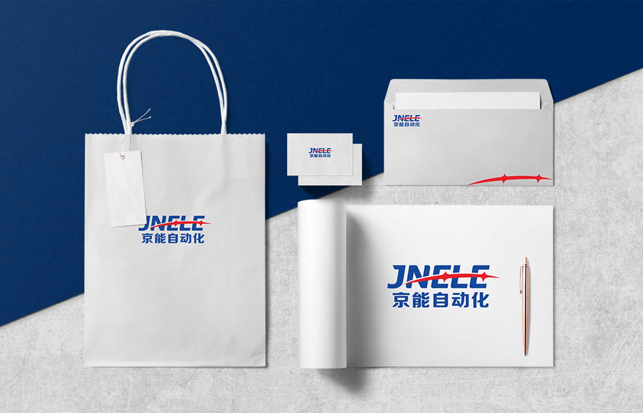 金融企業全套vi設計--構建全新的企業體系