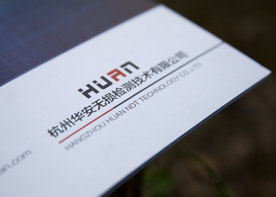 宣傳畫冊的設計要點