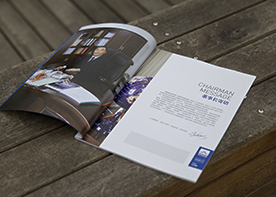 杭州畫冊設(shè)計(jì)公司的知名度怎么樣？