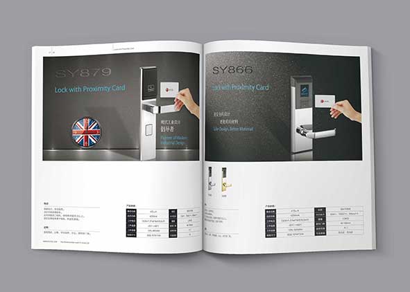 宣傳冊設計的檔次有什么不同？