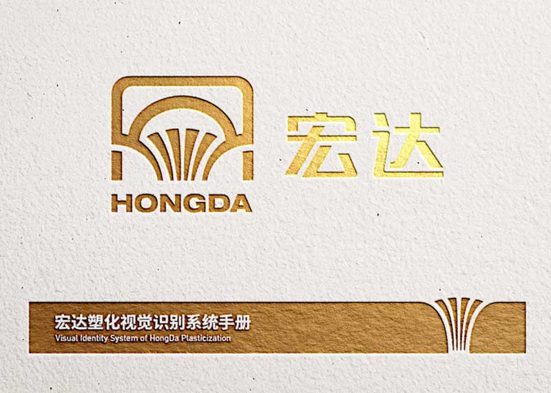 杭州餐飲連鎖品牌設計&ldquo;新時代的美食家&rdquo;