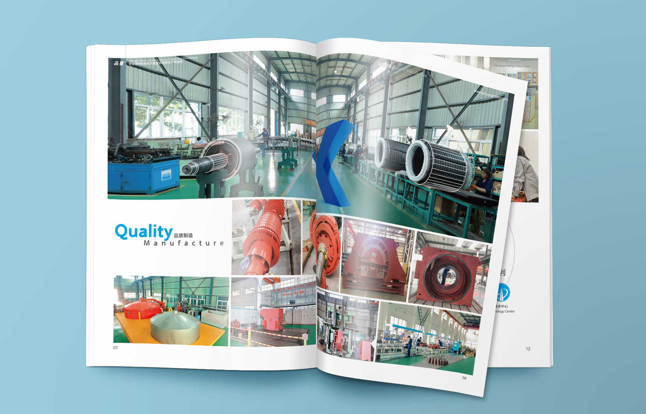 優(yōu)秀的畫冊設(shè)計(jì)公司對(duì)畫冊設(shè)計(jì)技巧的一些建議