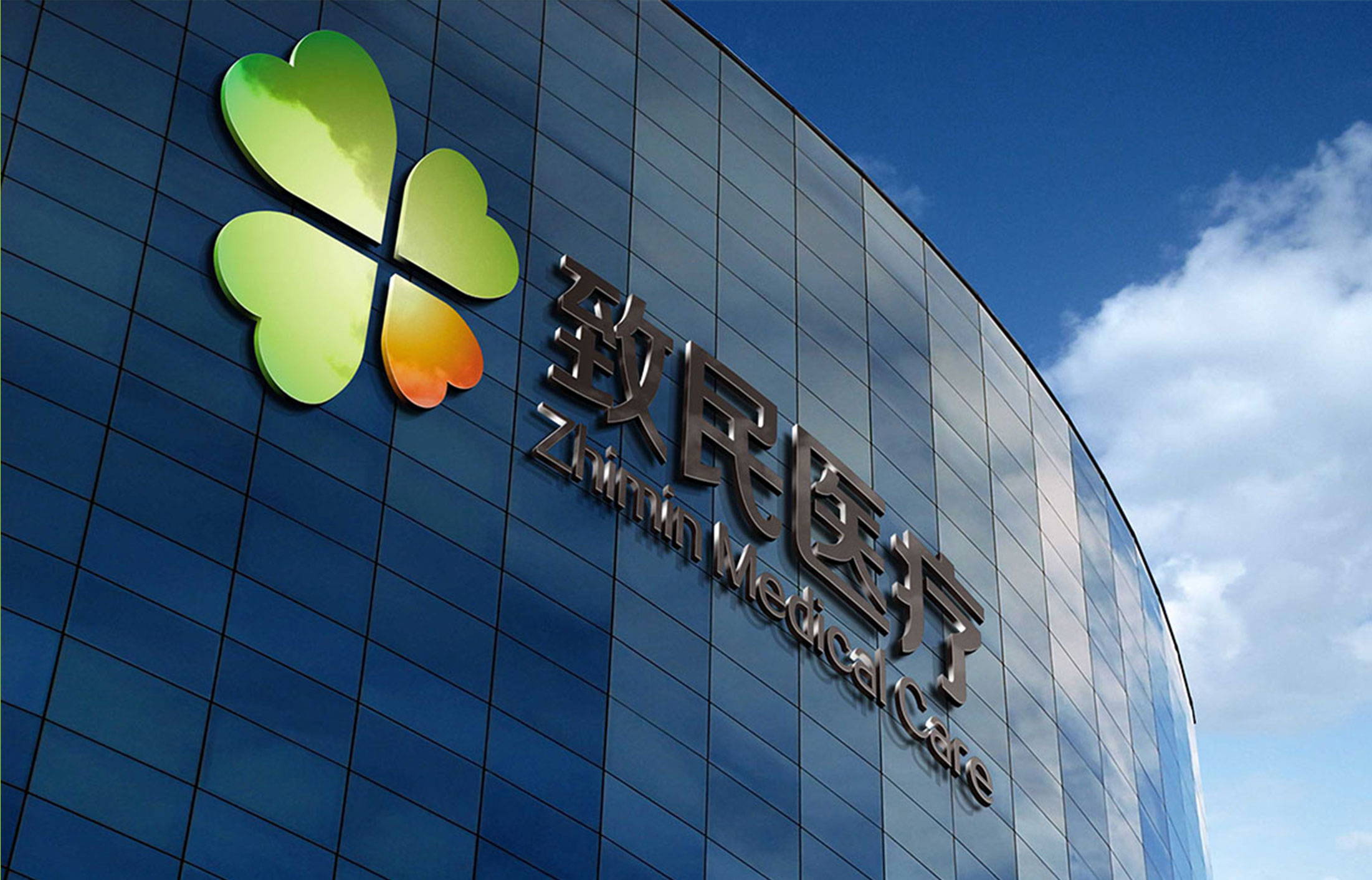 畫冊設計中配色的小技巧供大家參看