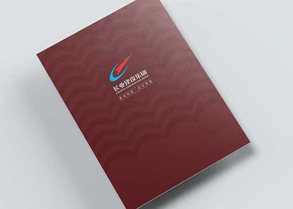 公司畫冊設計有哪些重要的小技巧?