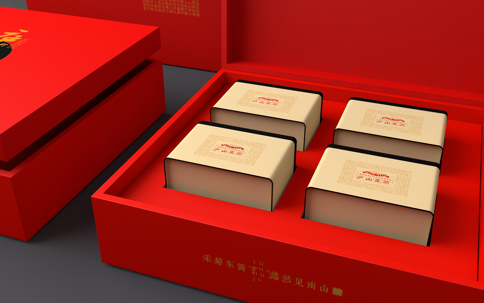 龍井茶葉的宣傳畫冊如何做