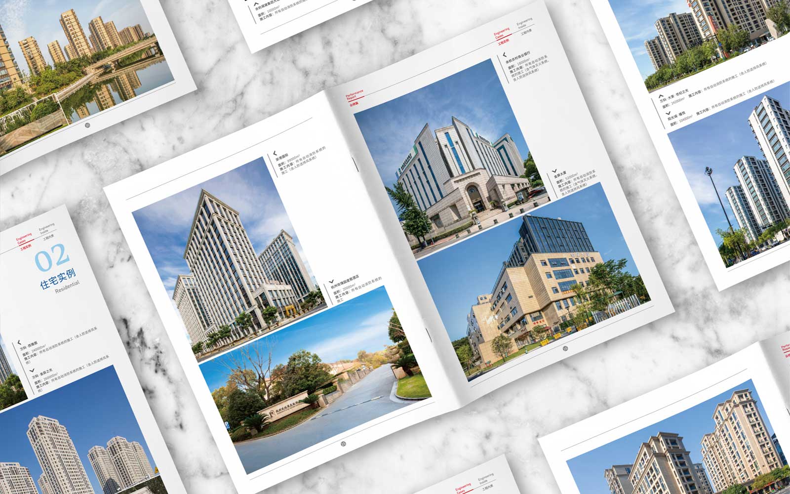 宣傳畫冊的設(shè)計(jì)理念是什么？