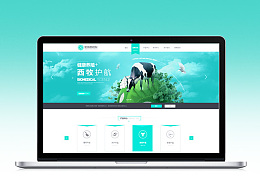 網(wǎng)站內(nèi)容創(chuàng)建是如何做的？