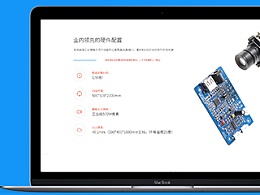 中國視頻網站未來的發展方向是？