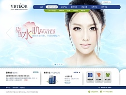 展會(huì)、網(wǎng)站、口碑營(yíng)銷可以幫助我們建立品牌傳播力