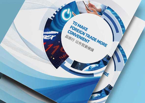 優(yōu)秀的畫冊設(shè)計師的成長之路