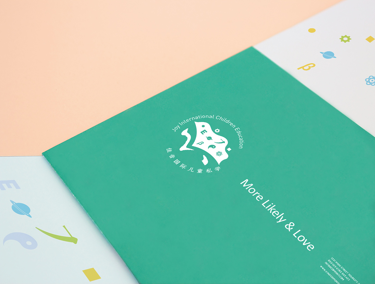 品牌廣告全案公司是如何改進VI設計后面的細節？