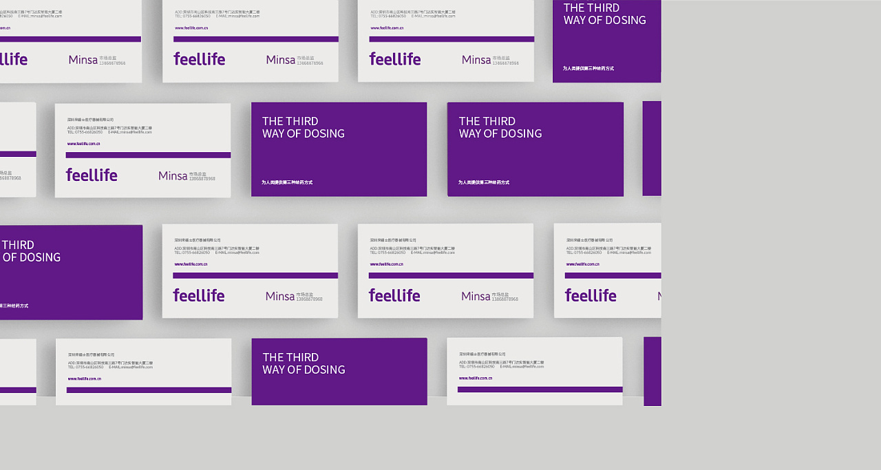 沒有VI設計的現代企業(yè)，就意味著它的形象將淹沒在商業(yè)的海洋中，讓人無法分辨