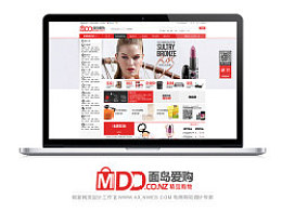 企業(yè)網(wǎng)站設(shè)計公司怎如何做出最佳的效果？