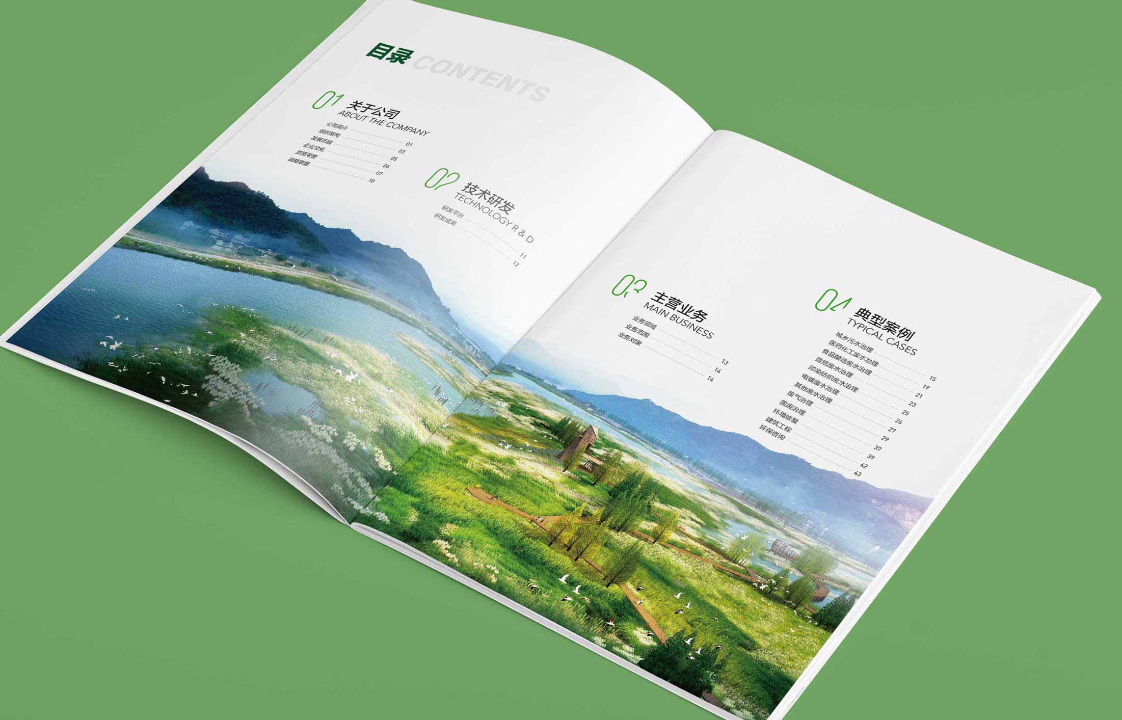 樣本設計的具體工作都有哪些?