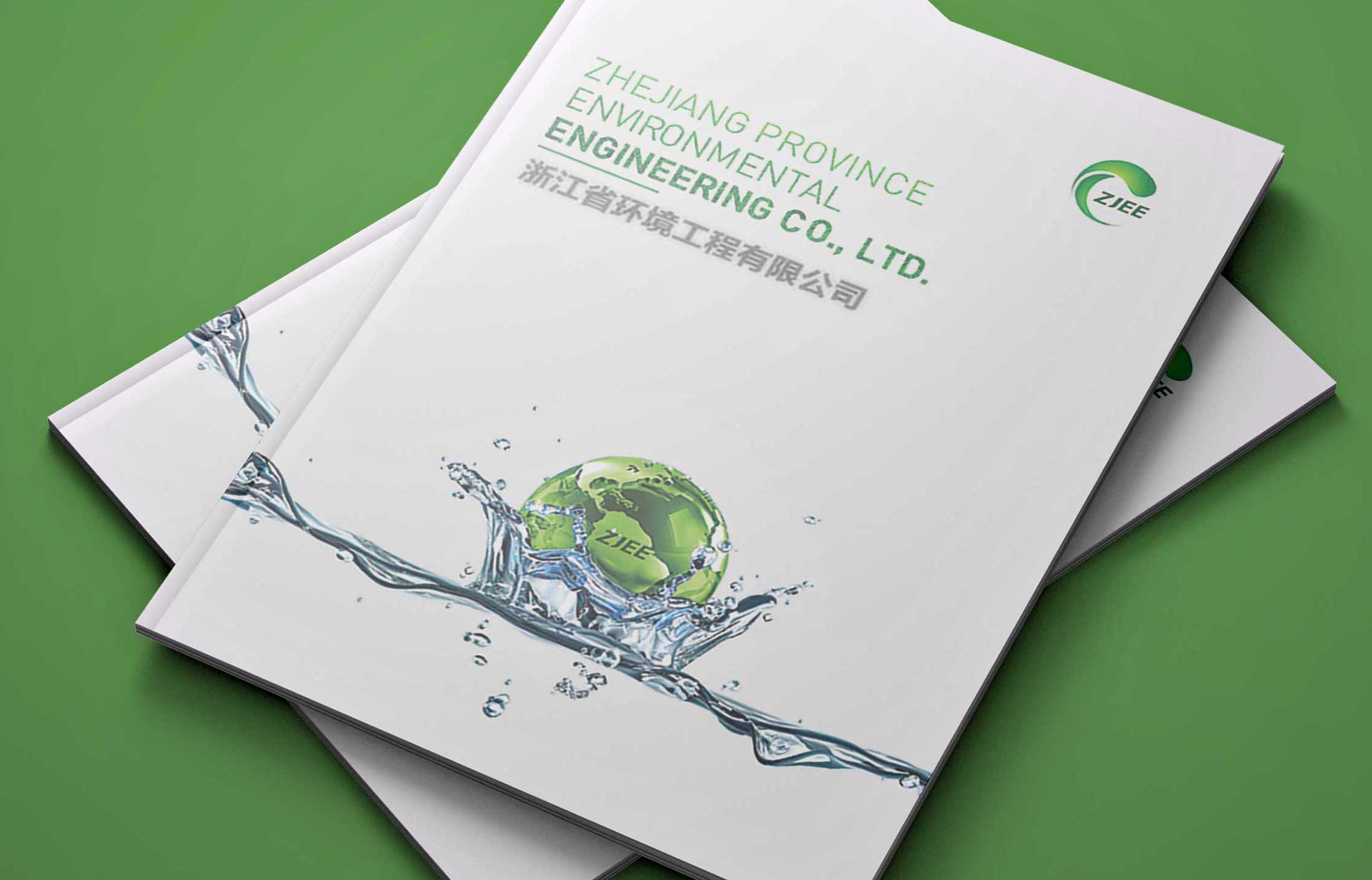 宣傳畫冊(cè)設(shè)計(jì)有什么要求？