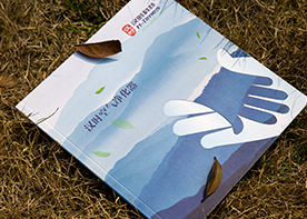 畫冊設計報價如何比較合理