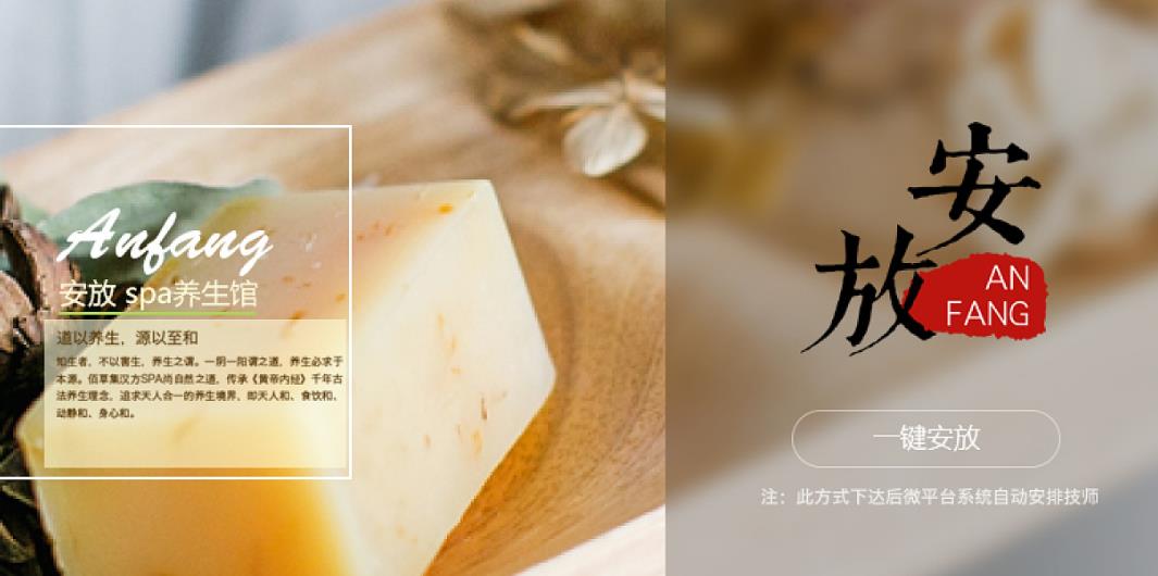 如何進行品牌定位？