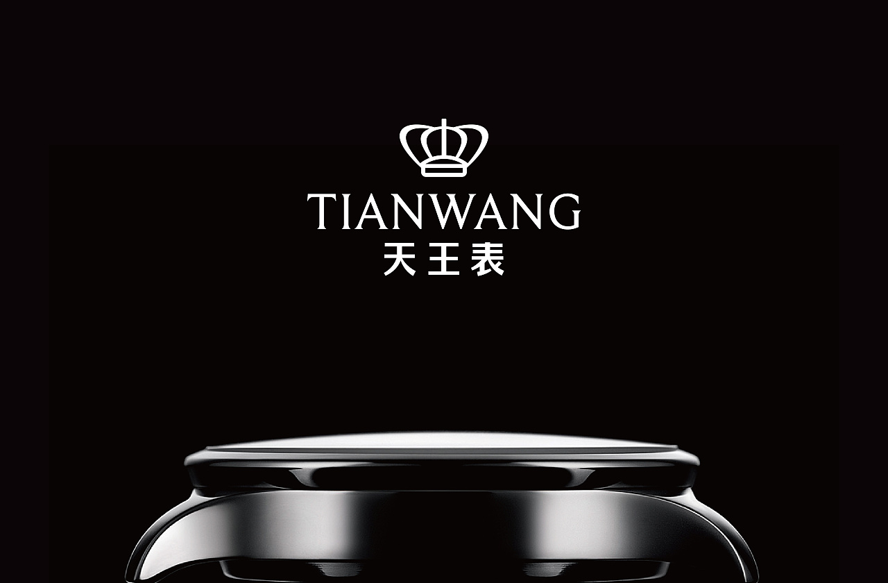 石特淺談|營銷策劃與品牌命名關(guān)系?