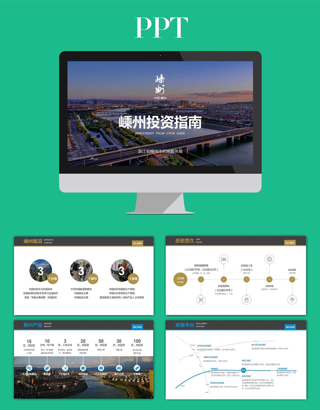 品牌產品在市場上營銷火爆的原因是什么？