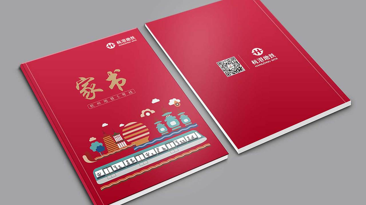 企業(yè)實(shí)施品牌營(yíng)銷(xiāo)對(duì)經(jīng)濟(jì)有和影響？