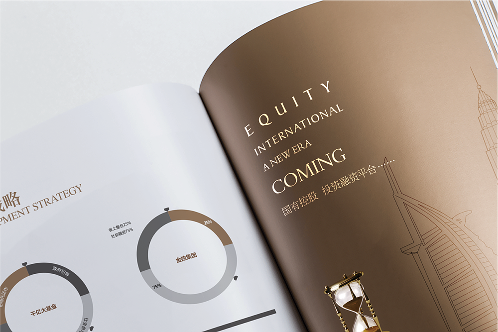 營(yíng)銷策劃包含哪些方面?