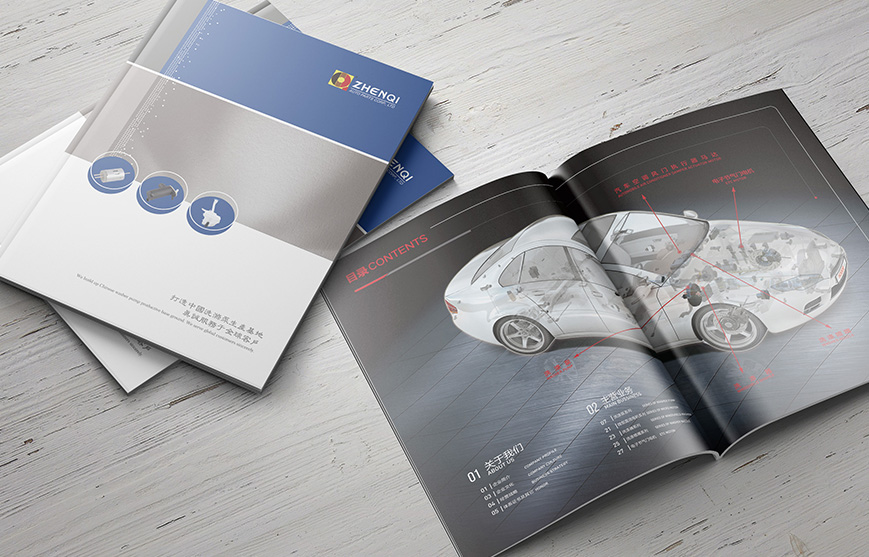 Web3.0時(shí)代,企業(yè)戰(zhàn)略觀點(diǎn)之整合傳播營(yíng)銷新模式