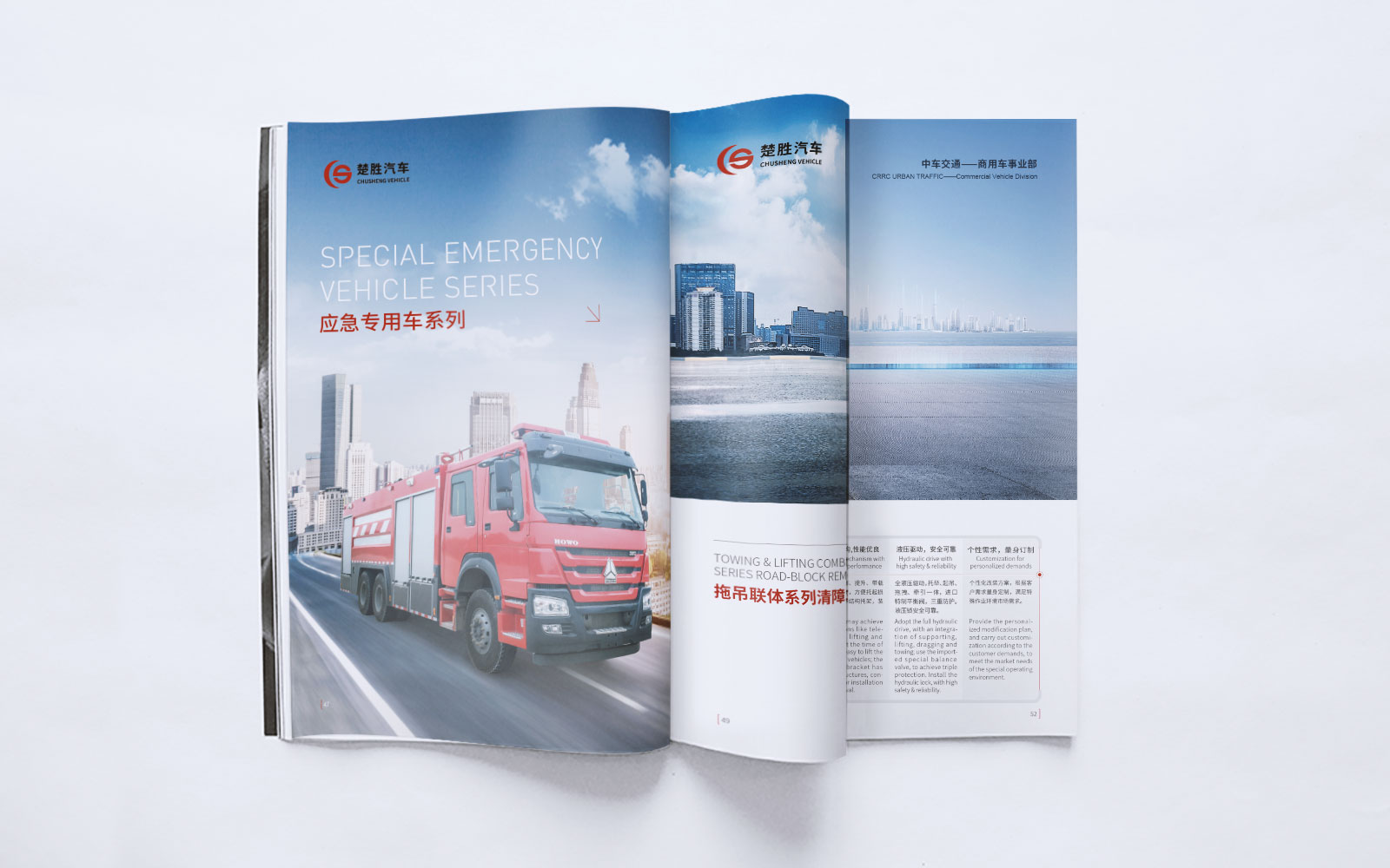 畫冊(cè)設(shè)計(jì)效果問(wèn)題