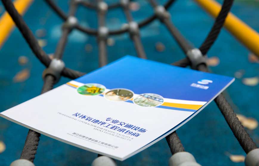 如何解讀營銷戰略